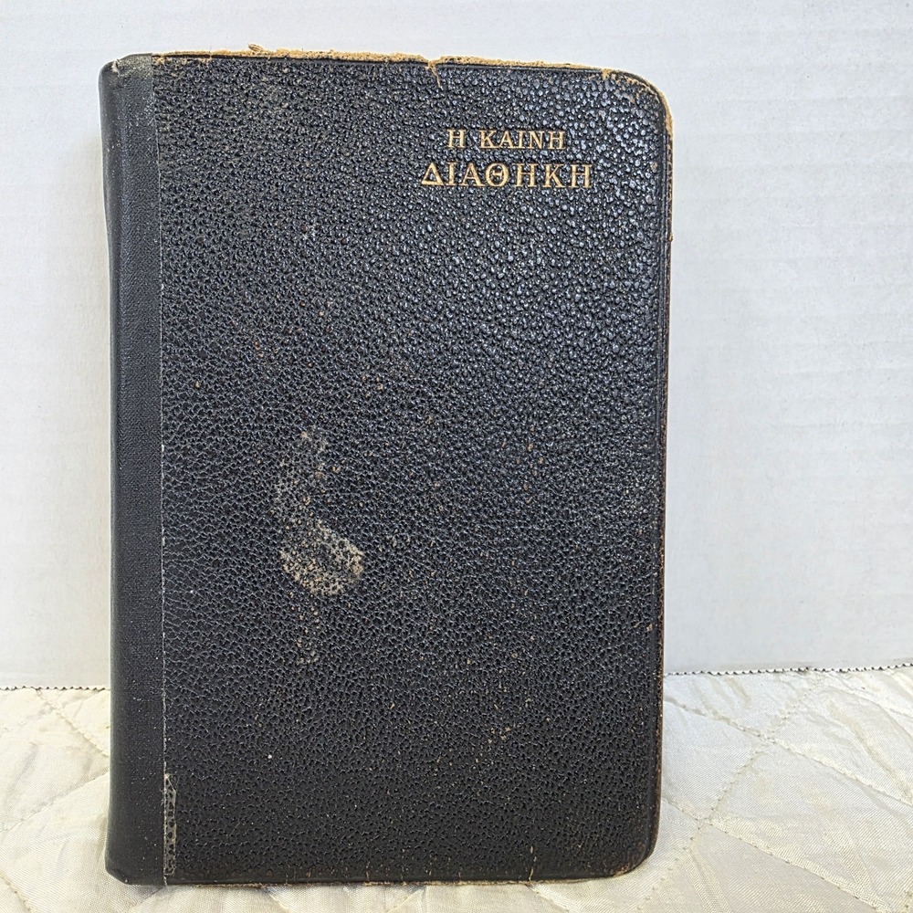 Antique Greek New Testament Bible 1923 London British And Foreign Bible Society - Picture 1 of 16
